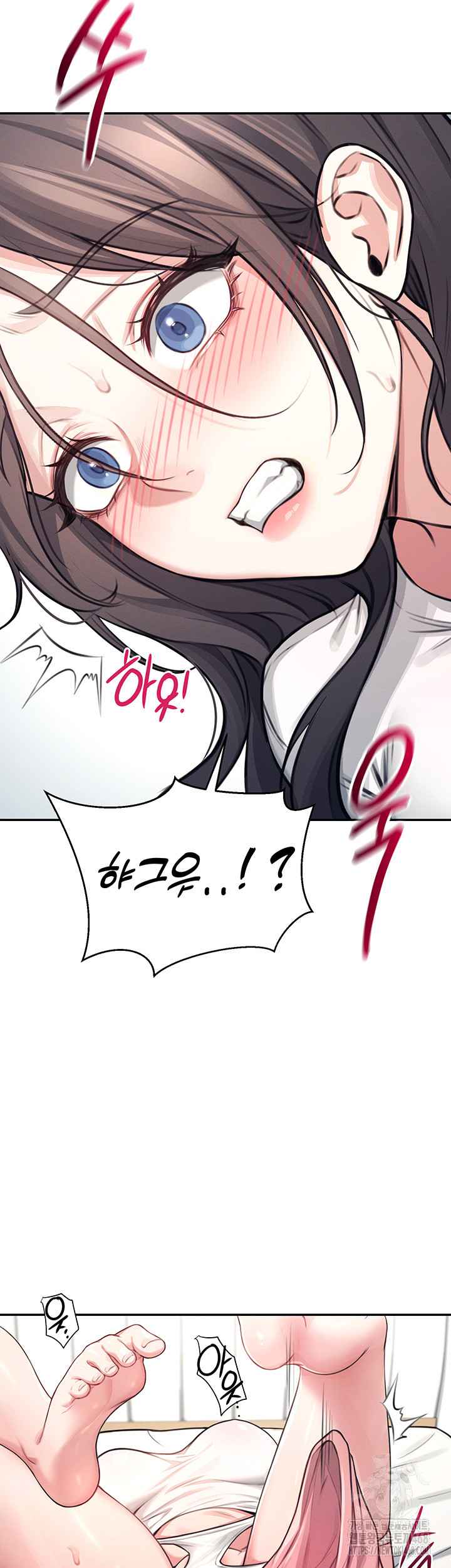 HOT  Wireless Onahole Page 23 - MangaHe