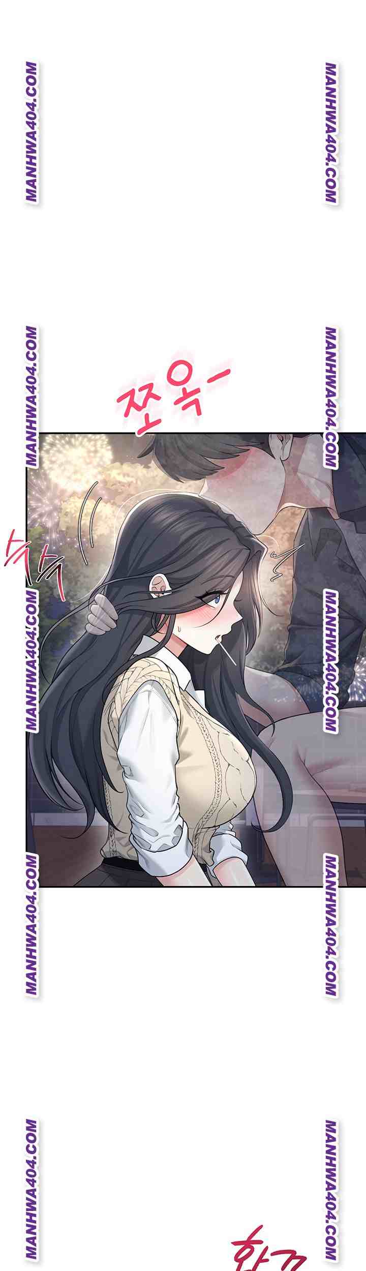 HOT  Wireless Onahole Page 3 - MangaHe
