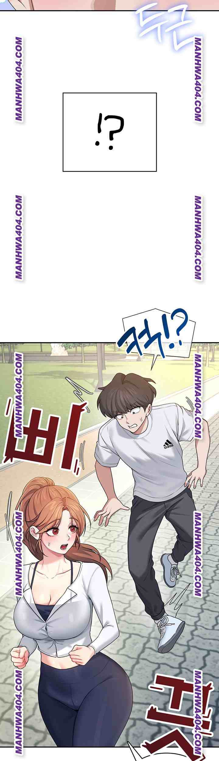 HOT  Wireless Onahole Page 30 - MangaHe