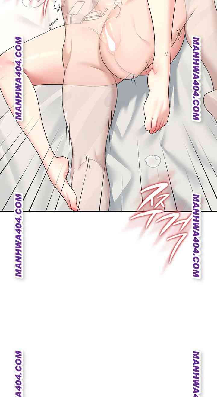 HOT  Wireless Onahole Page 41 - MangaHe
