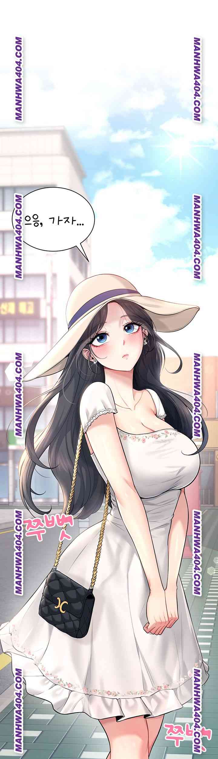 HOT  Wireless Onahole Page 72 - MangaHe