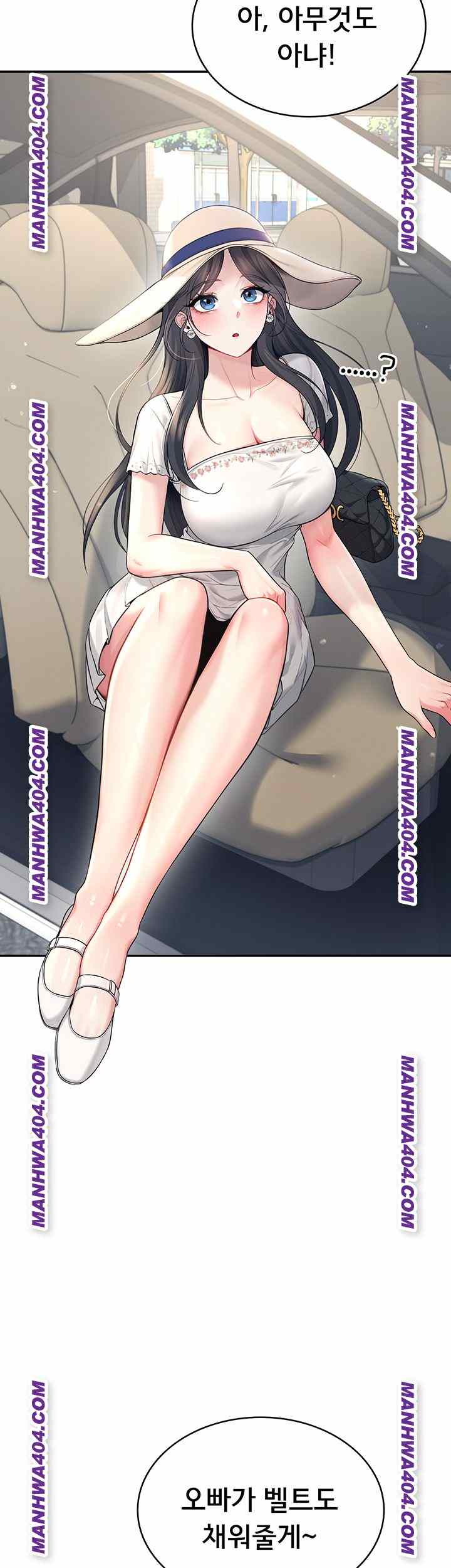 HOT  Wireless Onahole Page 17 - MangaHe