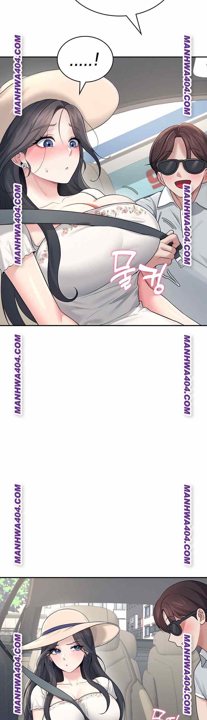 HOT  Wireless Onahole Page 18 - MangaHe