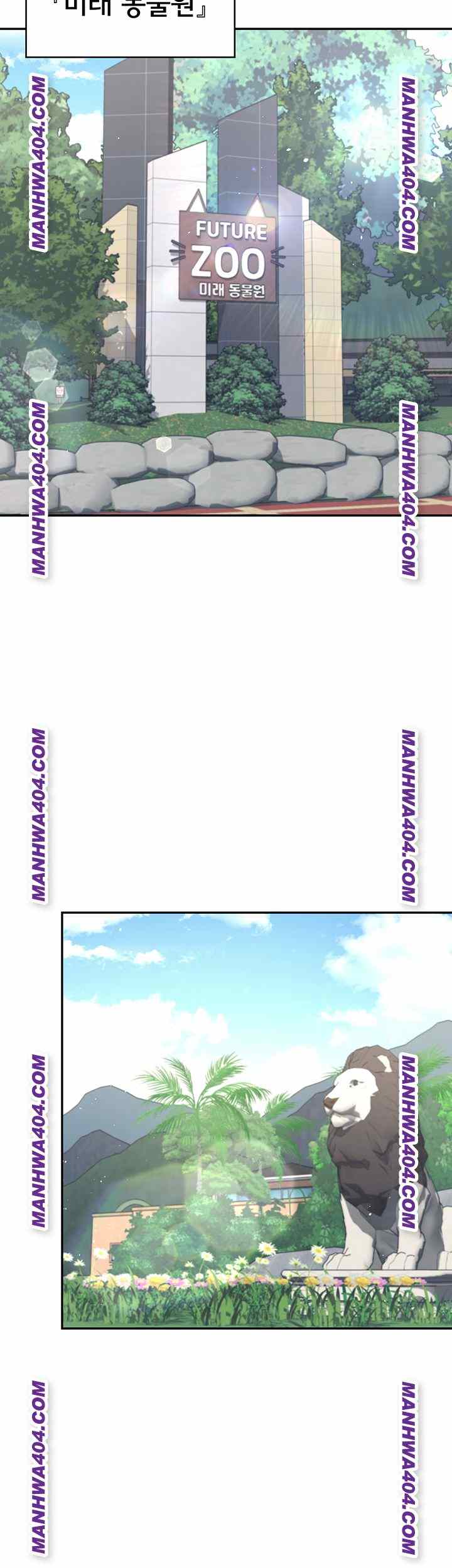 HOT  Wireless Onahole Page 21 - MangaHe