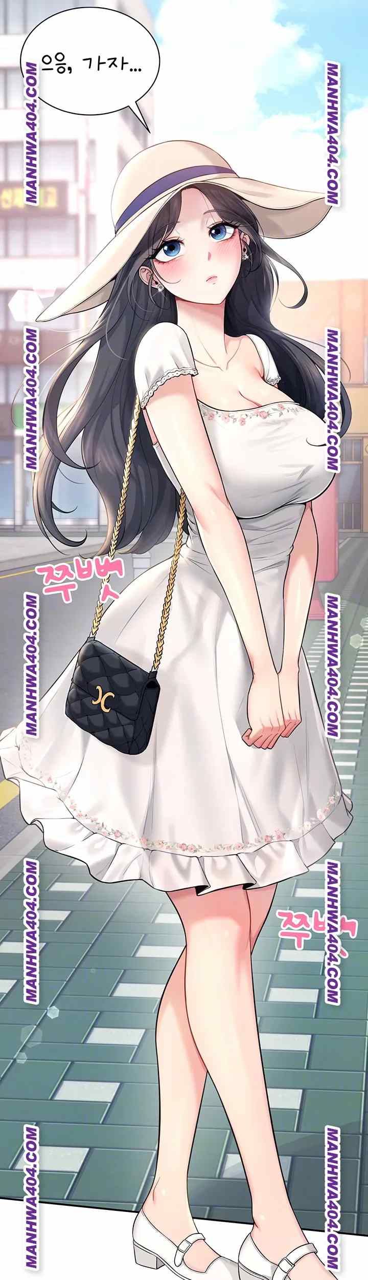 HOT  Wireless Onahole Page 7 - MangaHe