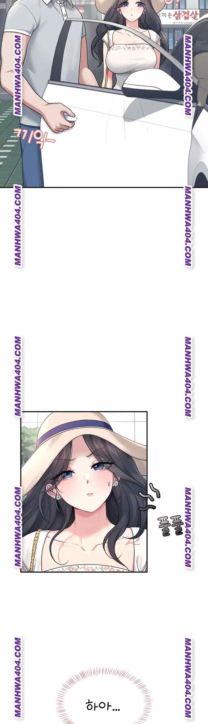 HOT  Wireless Onahole Page 10 - MangaHe