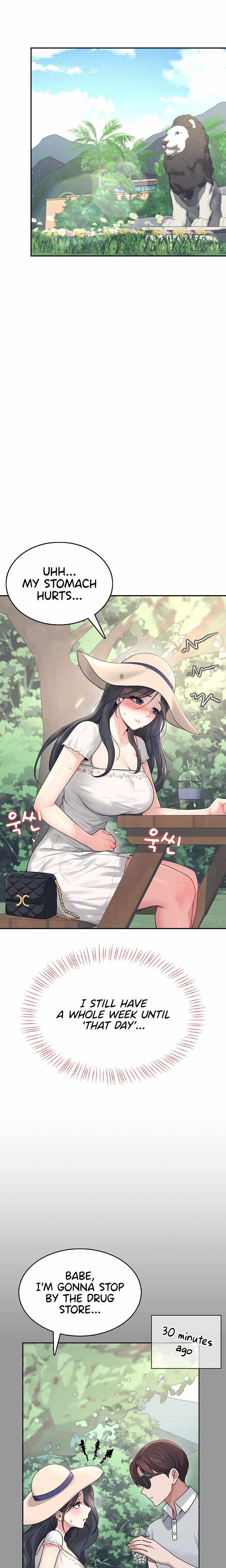 HOT  Wireless Onahole Page 12 - MangaHe