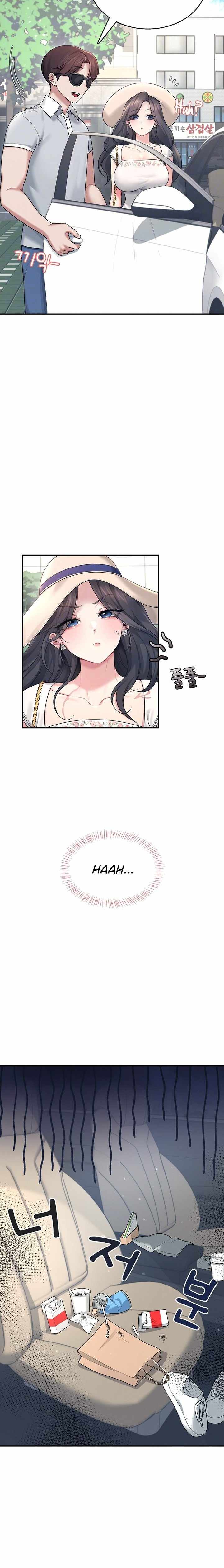 HOT  Wireless Onahole Page 6 - MangaHe