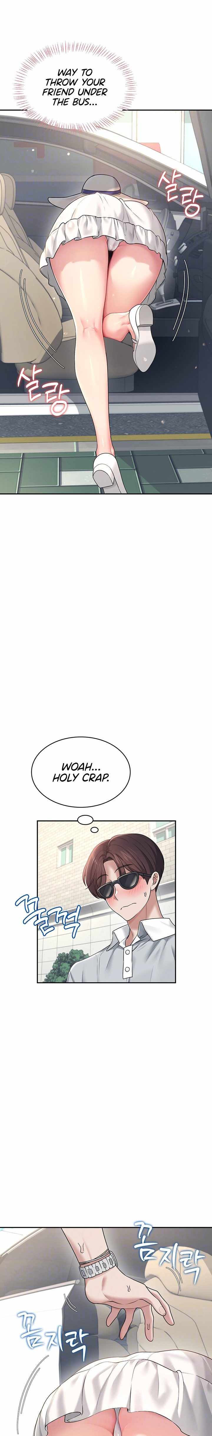 HOT  Wireless Onahole Page 8 - MangaHe