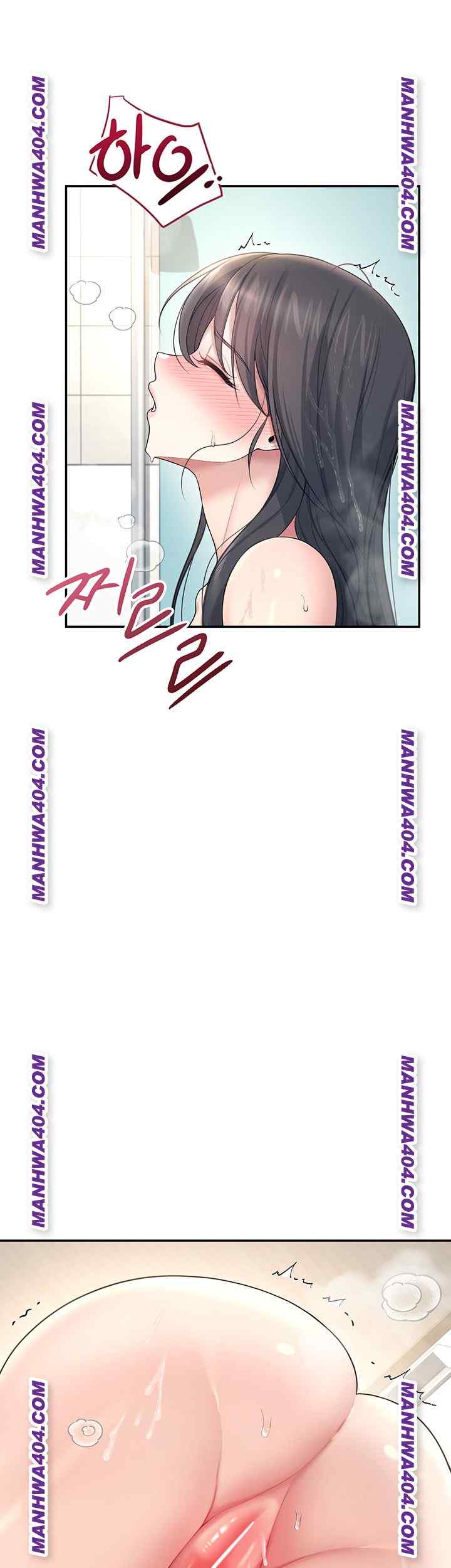 HOT  Wireless Onahole Page 45 - MangaHe