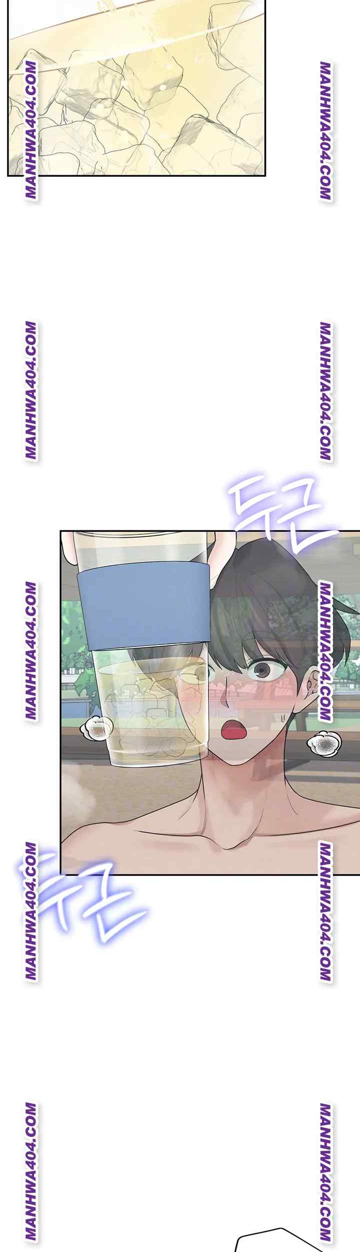HOT  Wireless Onahole Page 9 - MangaHe