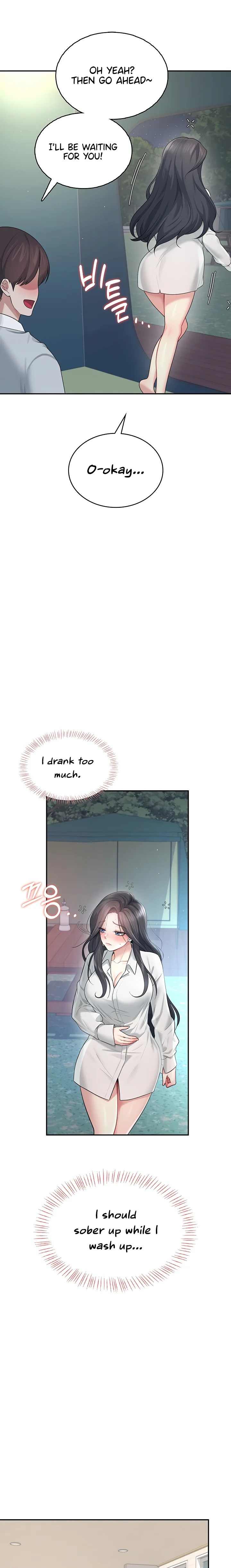 HOT  Wireless Onahole Page 17 - MangaHe