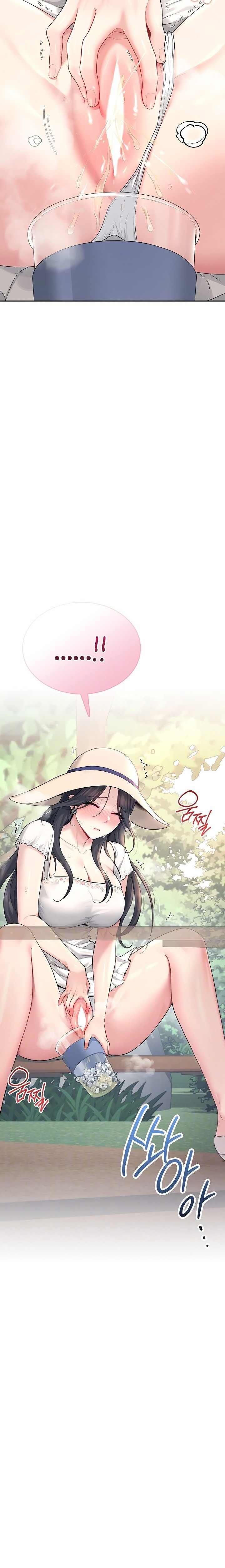 HOT  Wireless Onahole Page 4 - MangaHe