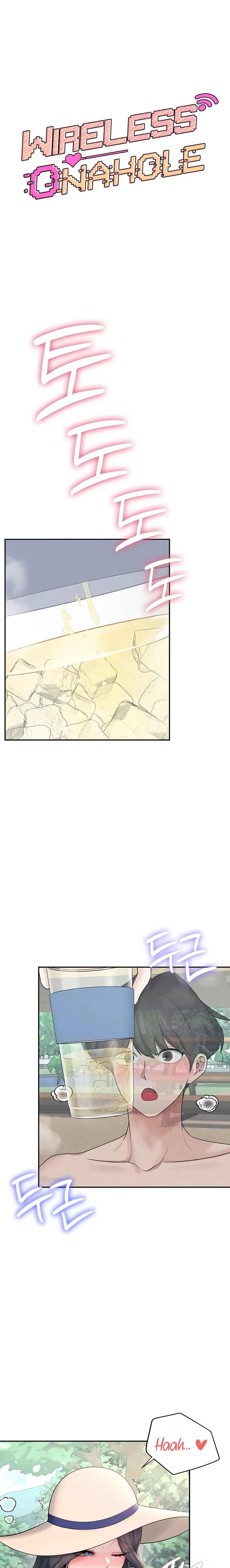 HOT  Wireless Onahole Page 5 - MangaHe