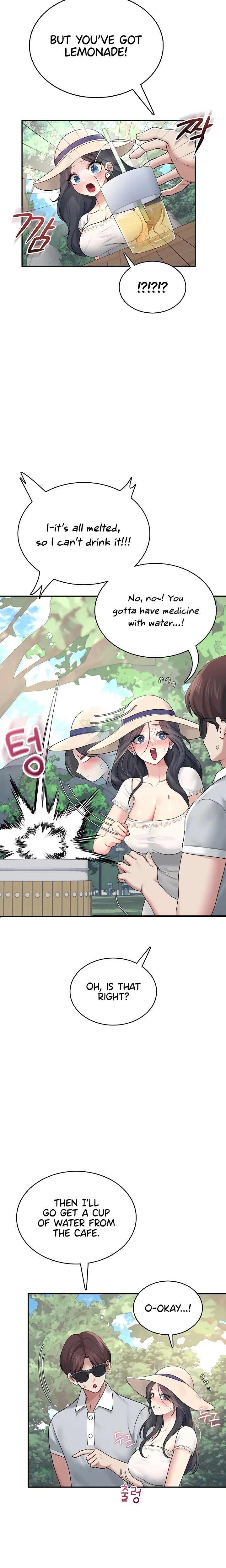 HOT  Wireless Onahole Page 9 - MangaHe