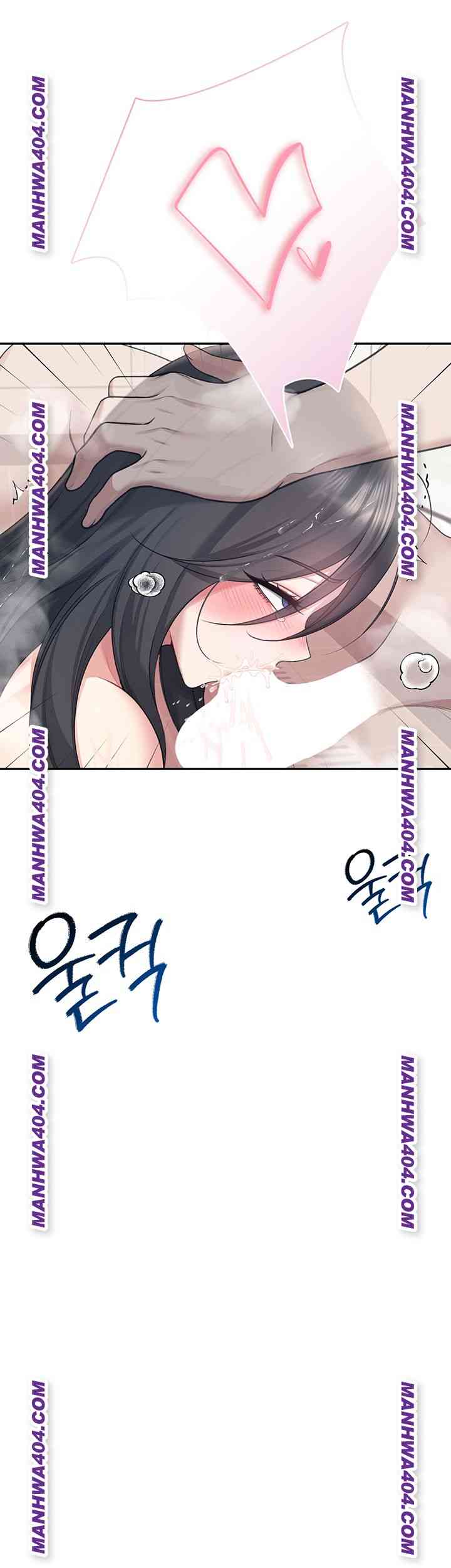 HOT  Wireless Onahole Page 20 - MangaHe