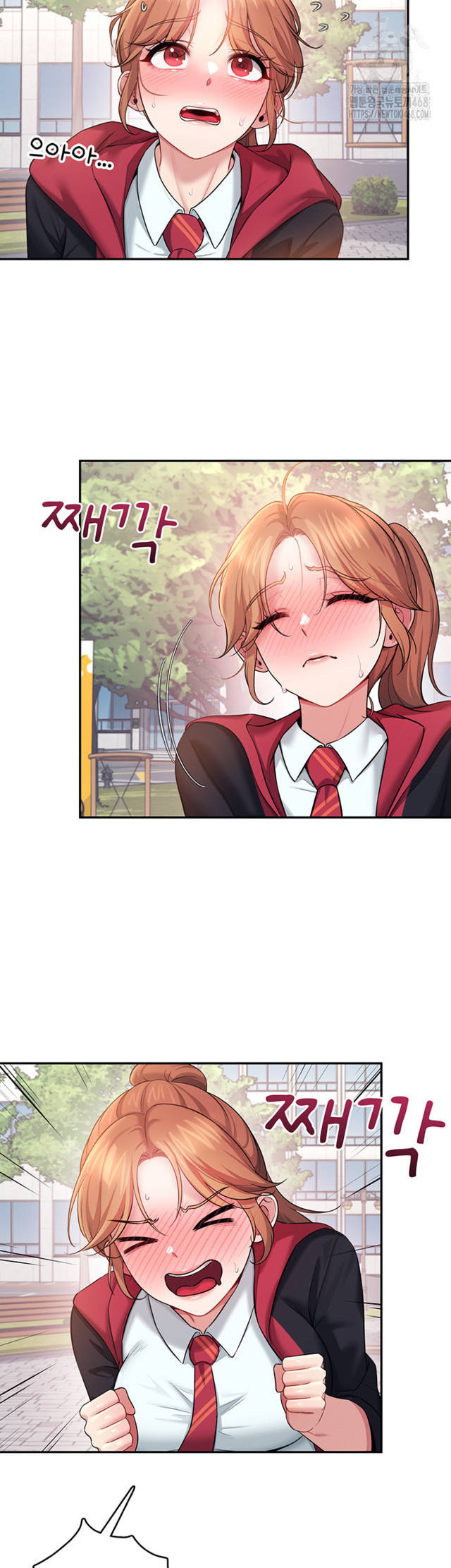 HOT  Wireless Onahole Page 52 - MangaHe
