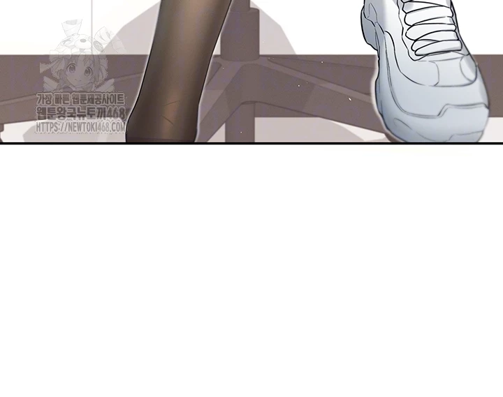 HOT  Wireless Onahole Page 10 - MangaHe