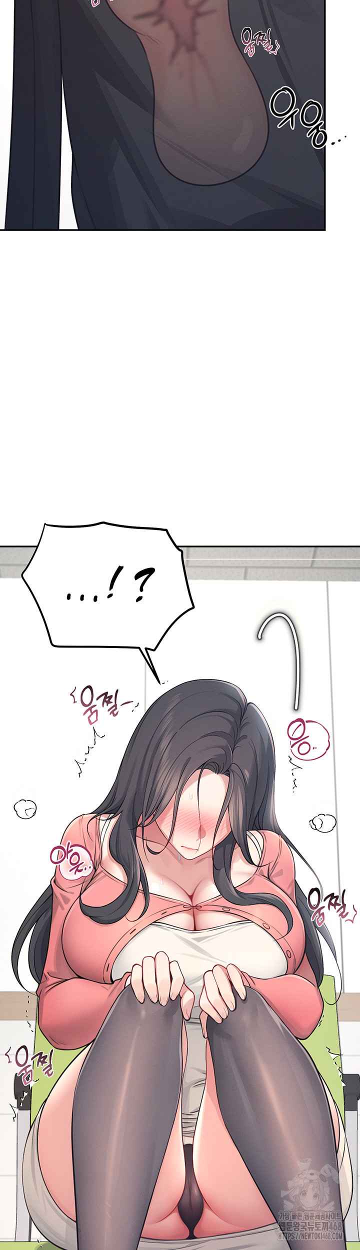 HOT  Wireless Onahole Page 25 - MangaHe
