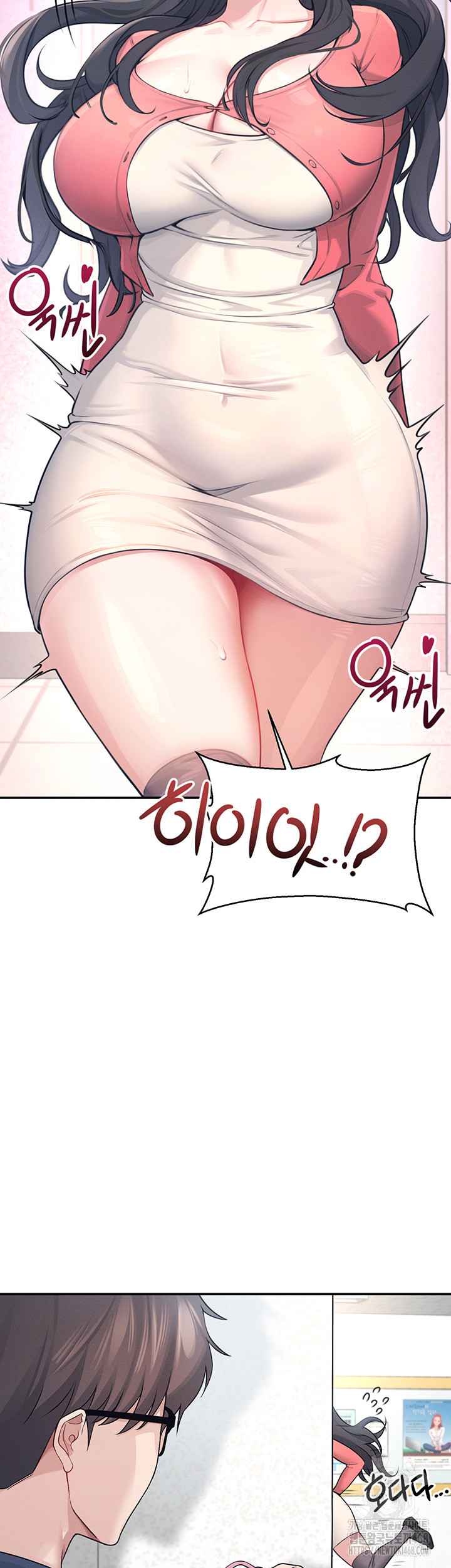 HOT  Wireless Onahole Page 38 - MangaHe