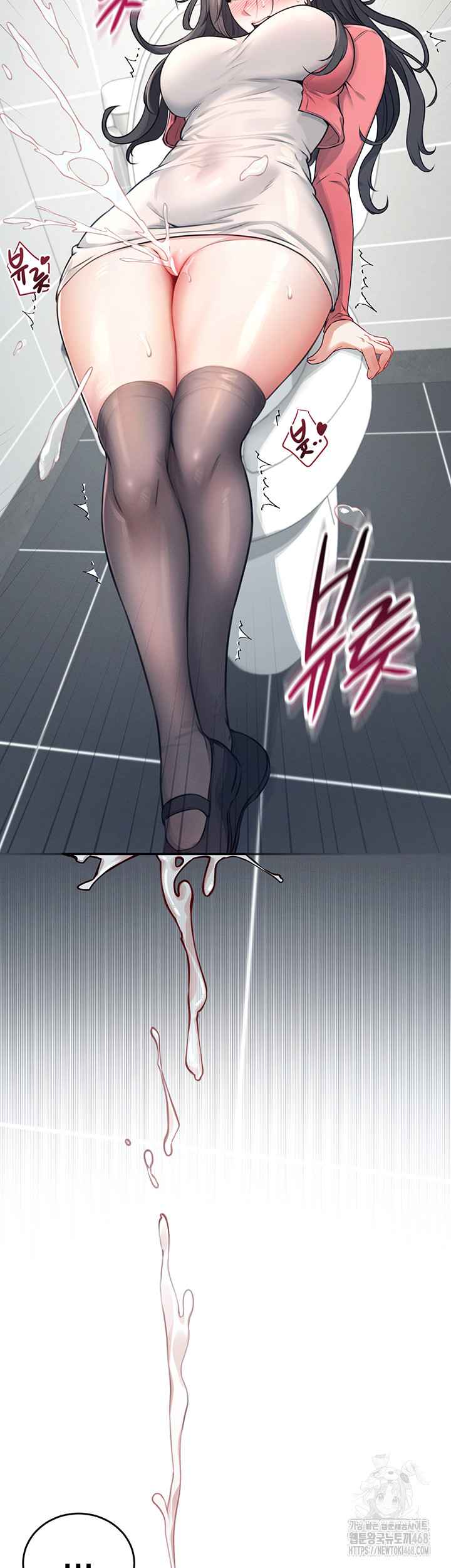 HOT  Wireless Onahole Page 44 - MangaHe