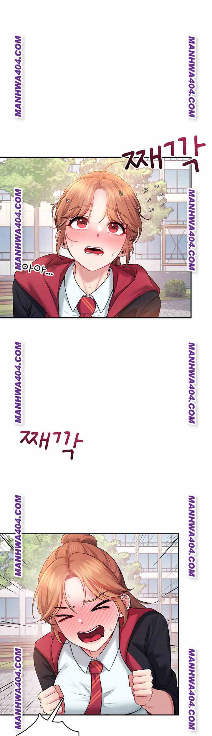 HOT  Wireless Onahole Page 3 - MangaHe