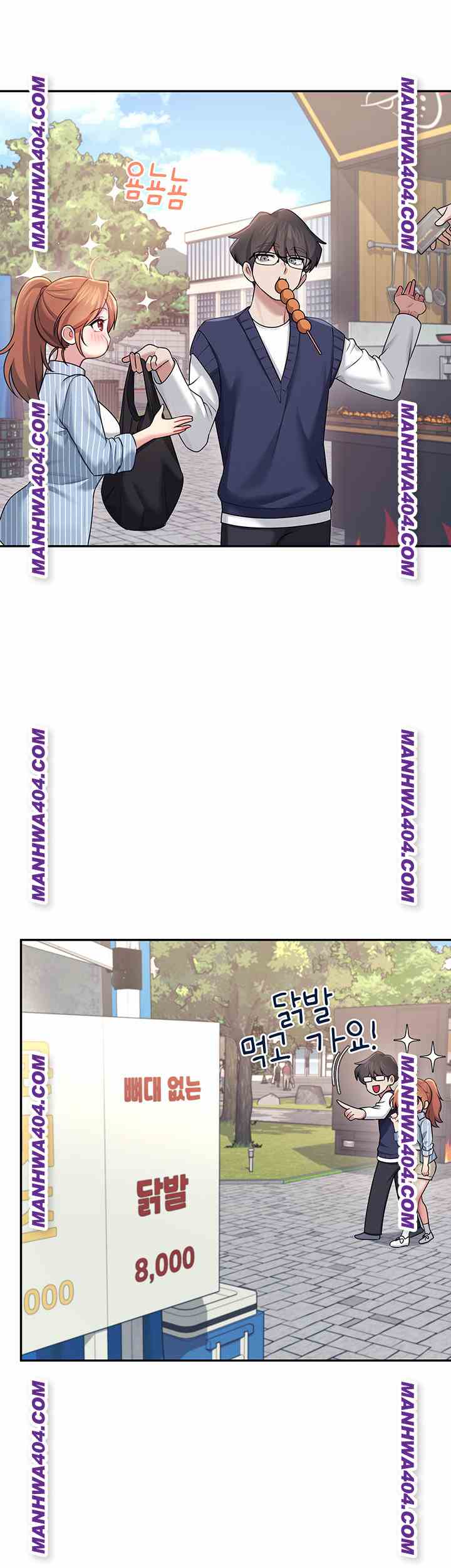 HOT  Wireless Onahole Page 37 - MangaHe