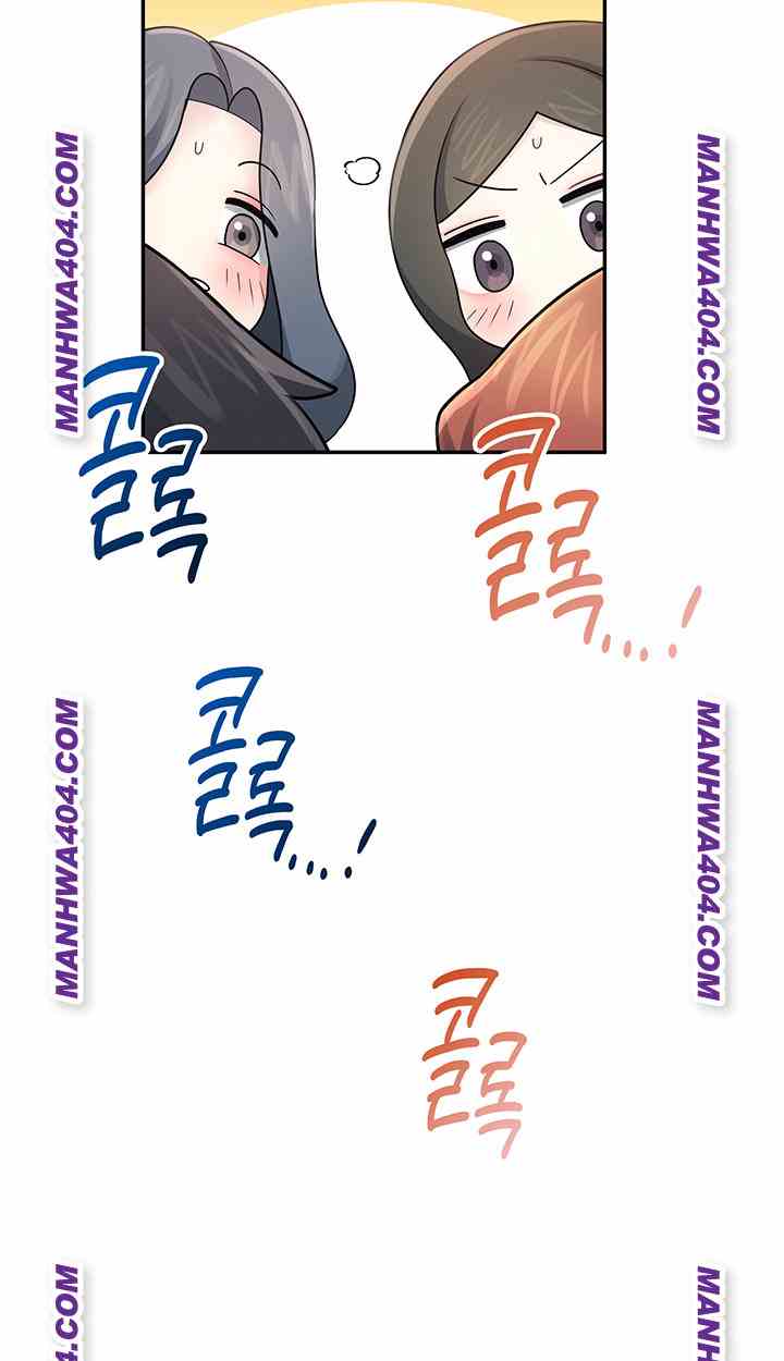 HOT  Wireless Onahole Page 45 - MangaHe