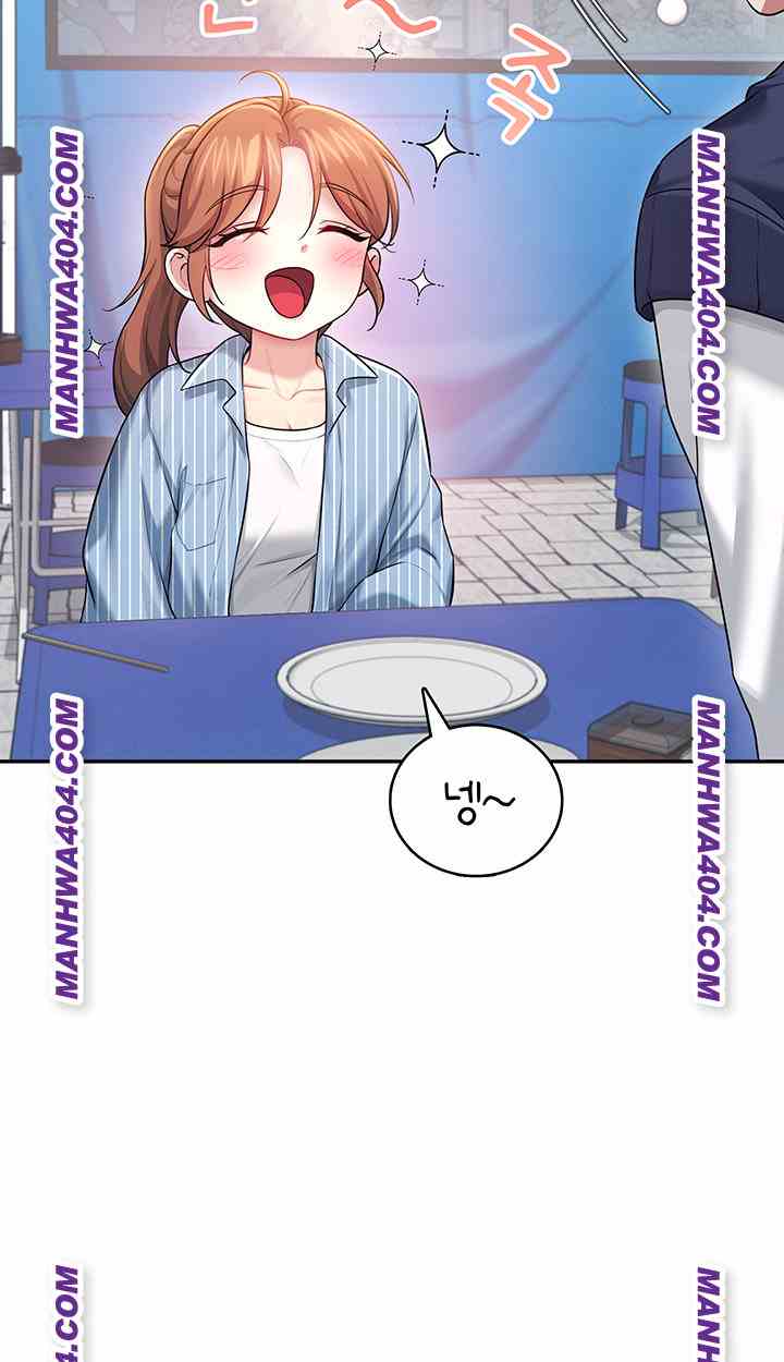 HOT  Wireless Onahole Page 52 - MangaHe