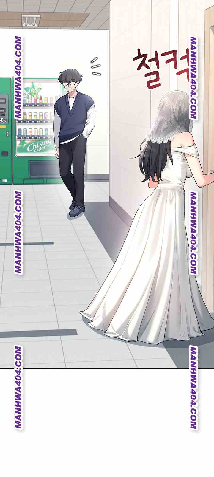 HOT  Wireless Onahole Page 57 - MangaHe