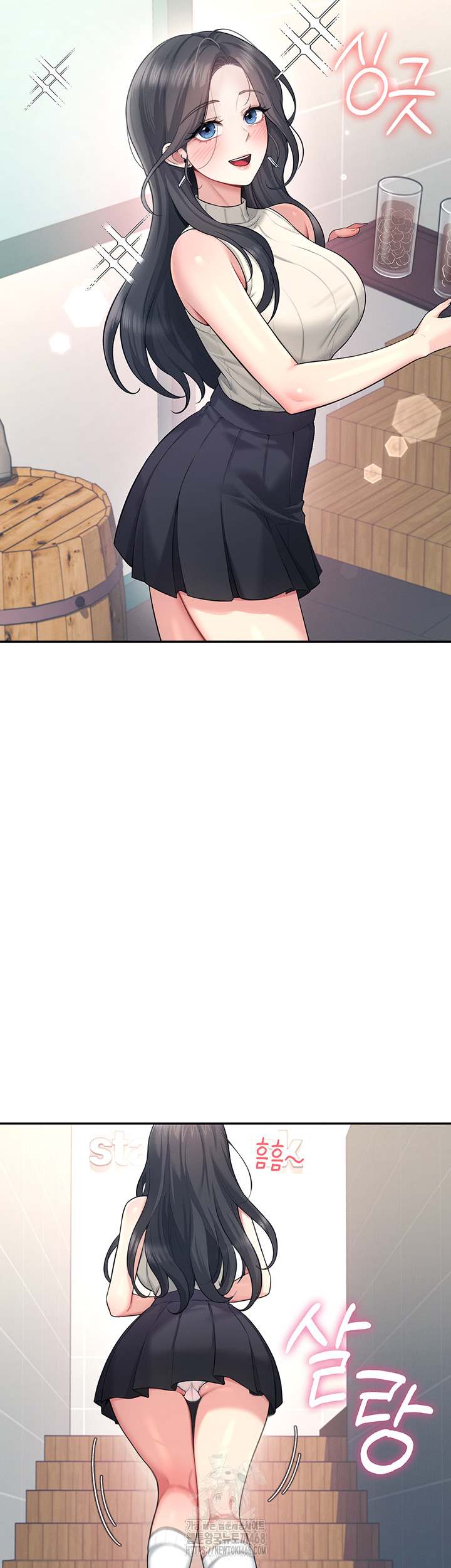HOT  Wireless Onahole Page 48 - MangaHe