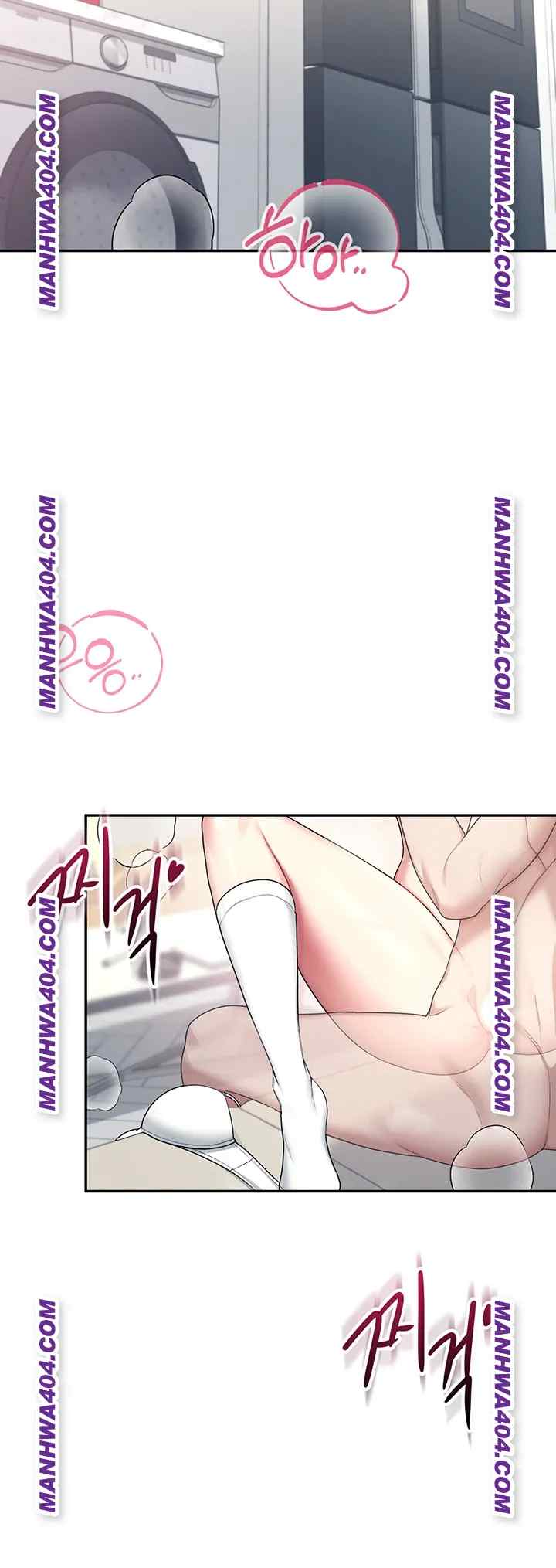 HOT  Wireless Onahole Page 41 - MangaHe