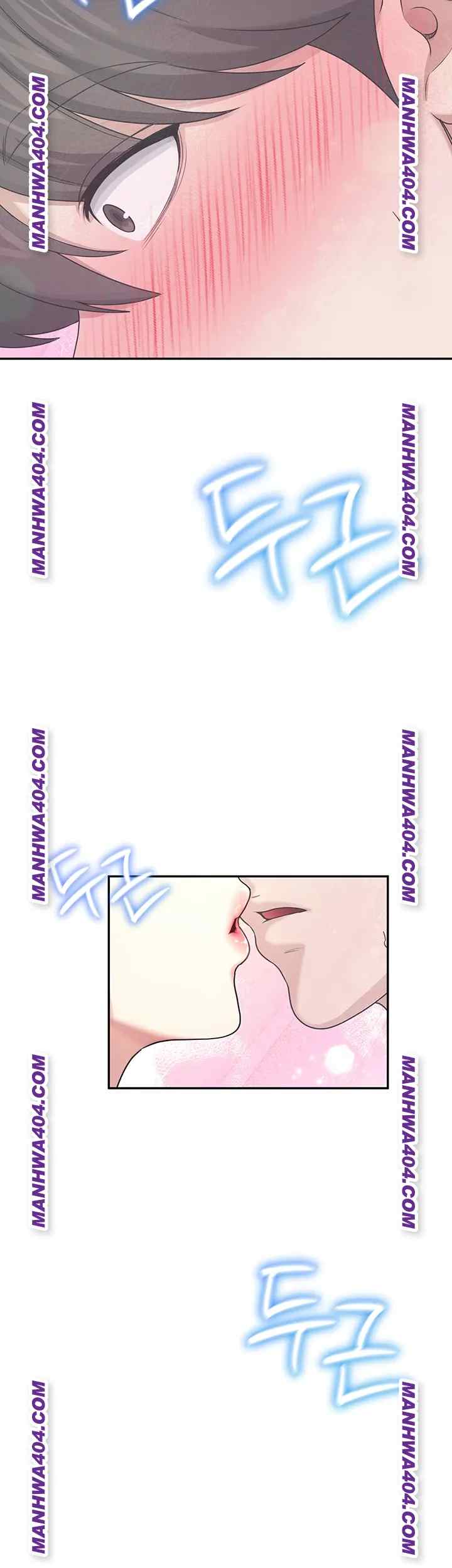 HOT  Wireless Onahole Page 61 - MangaHe