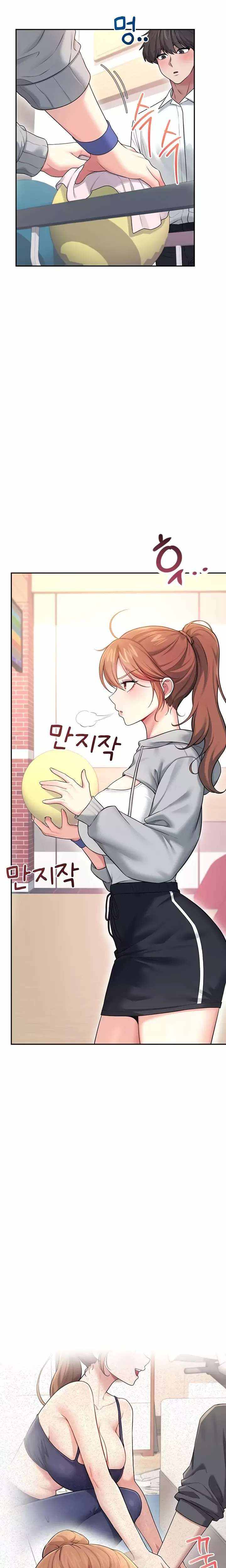 HOT  Wireless Onahole Page 21 - MangaHe