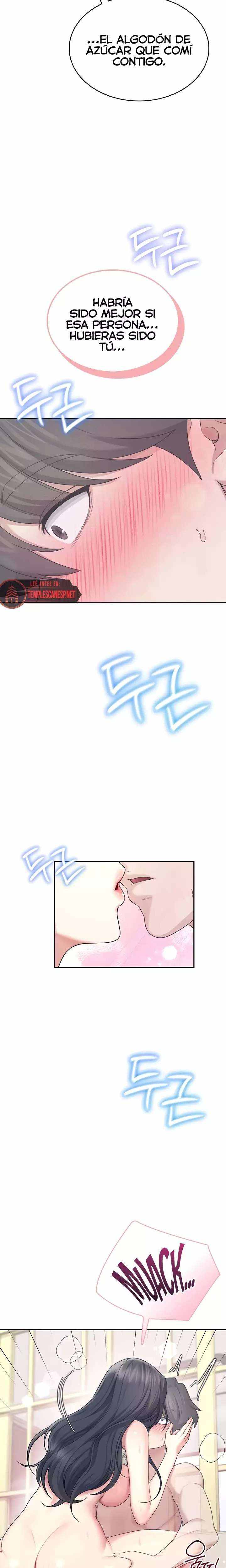 HOT  Wireless Onahole Page 4 - MangaHe