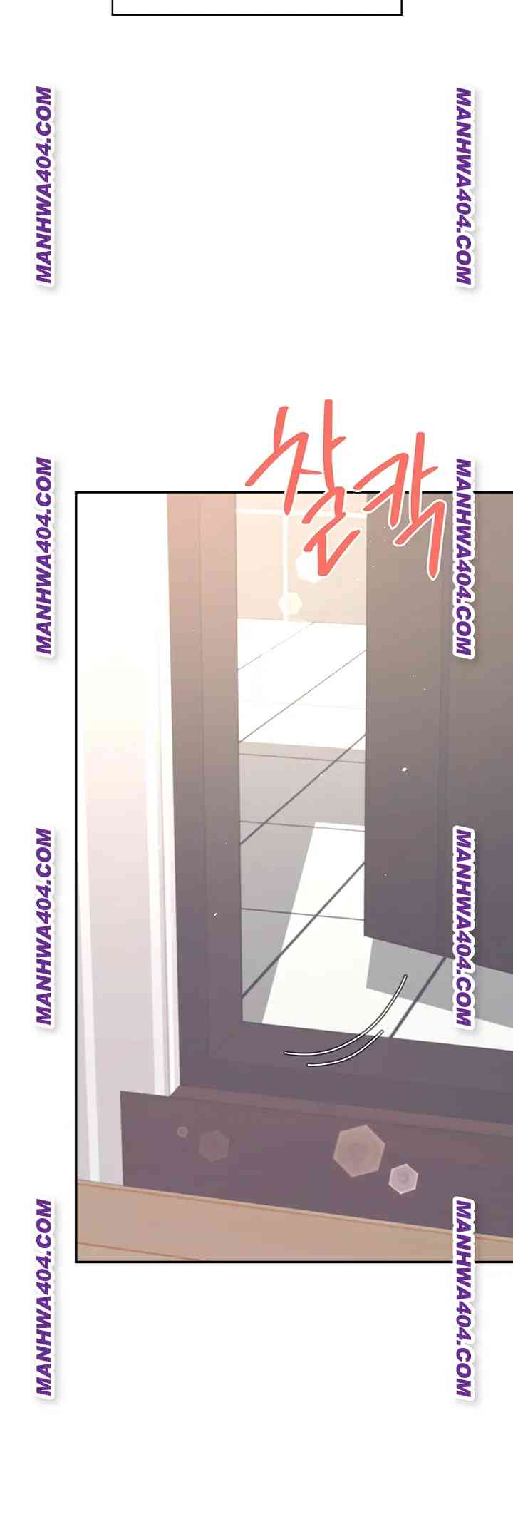 HOT  Wireless Onahole Page 42 - MangaHe