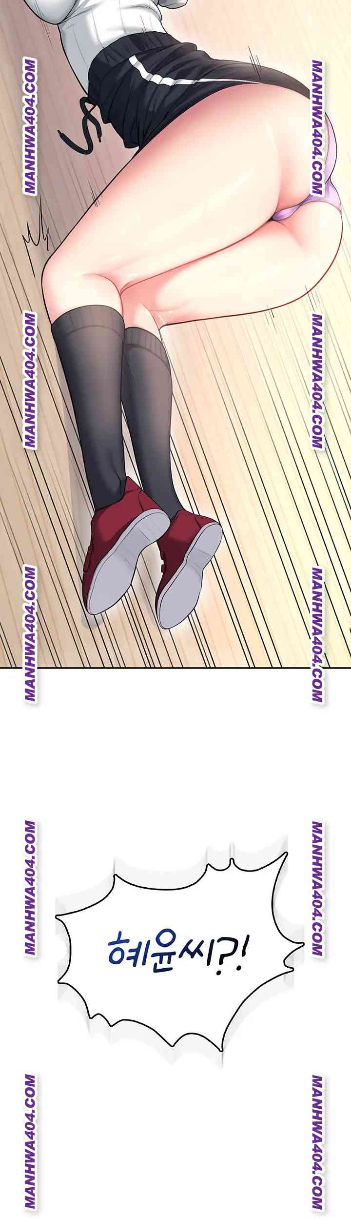 HOT  Wireless Onahole Page 8 - MangaHe