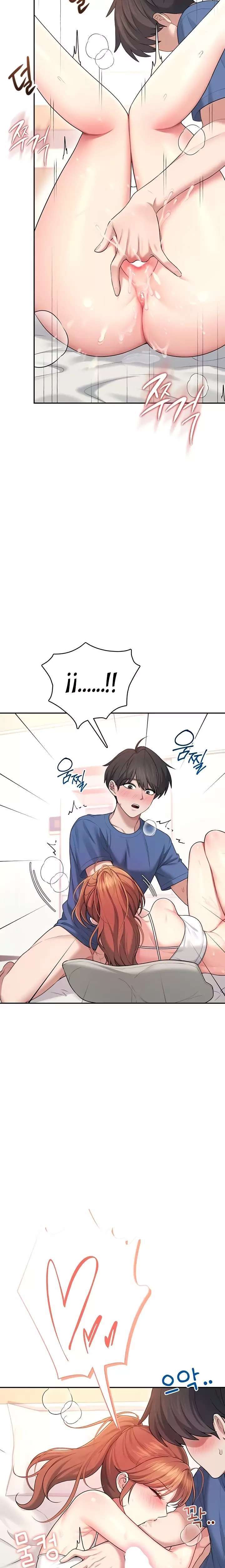 HOT  Wireless Onahole Page 26 - MangaHe
