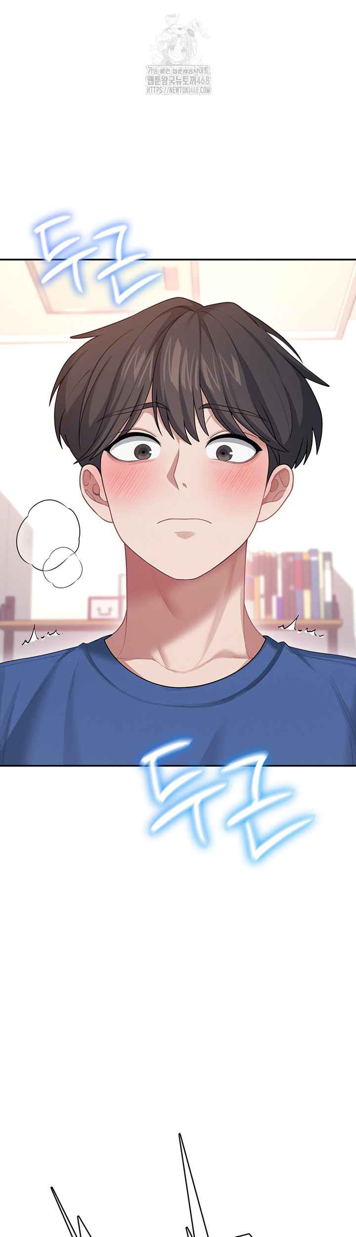 HOT  Wireless Onahole Page 14 - MangaHe