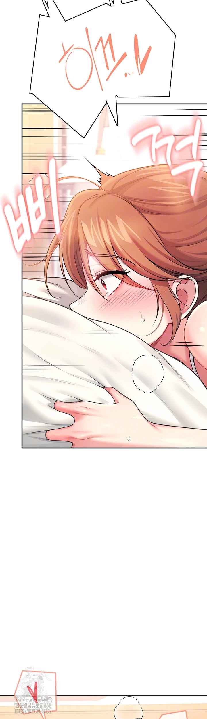 HOT  Wireless Onahole Page 15 - MangaHe