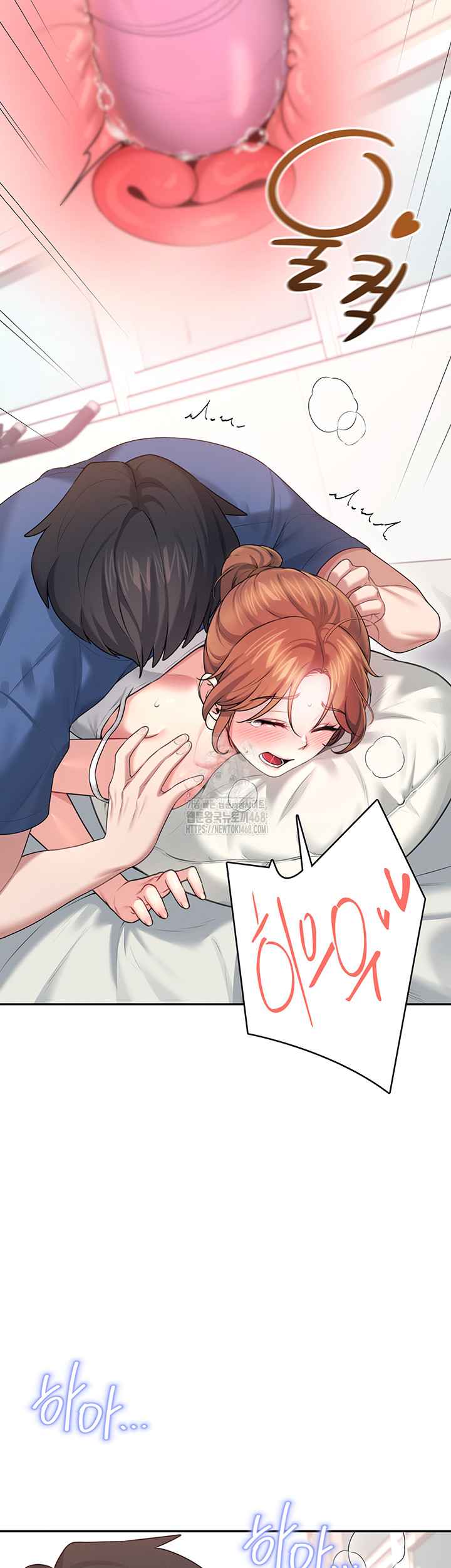HOT  Wireless Onahole Page 41 - MangaHe