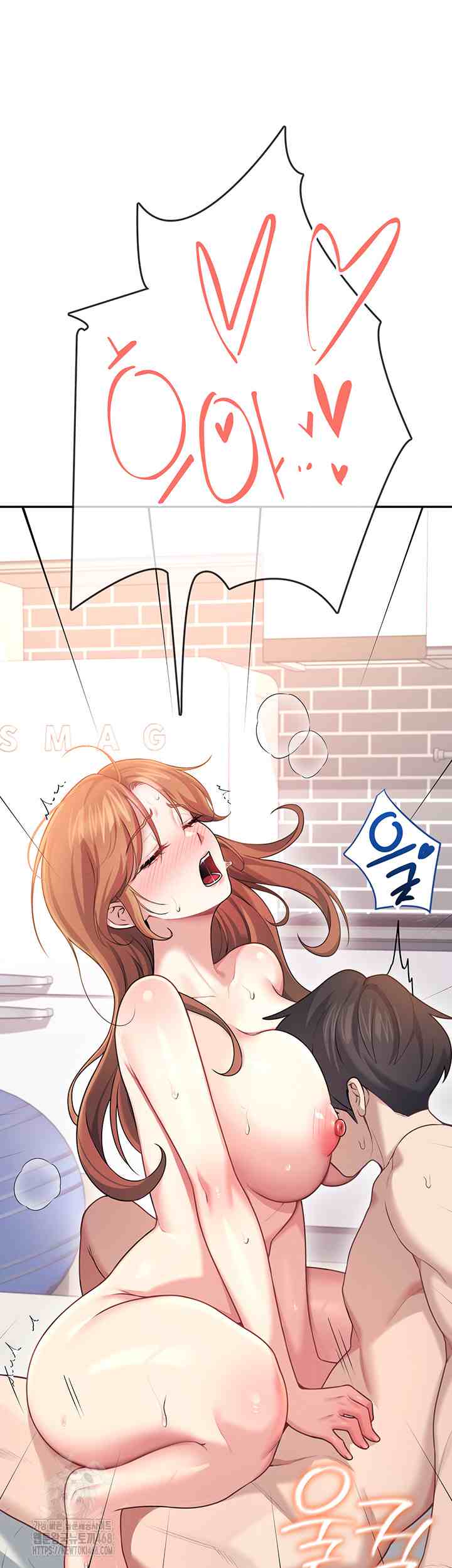 HOT  Wireless Onahole Page 54 - MangaHe