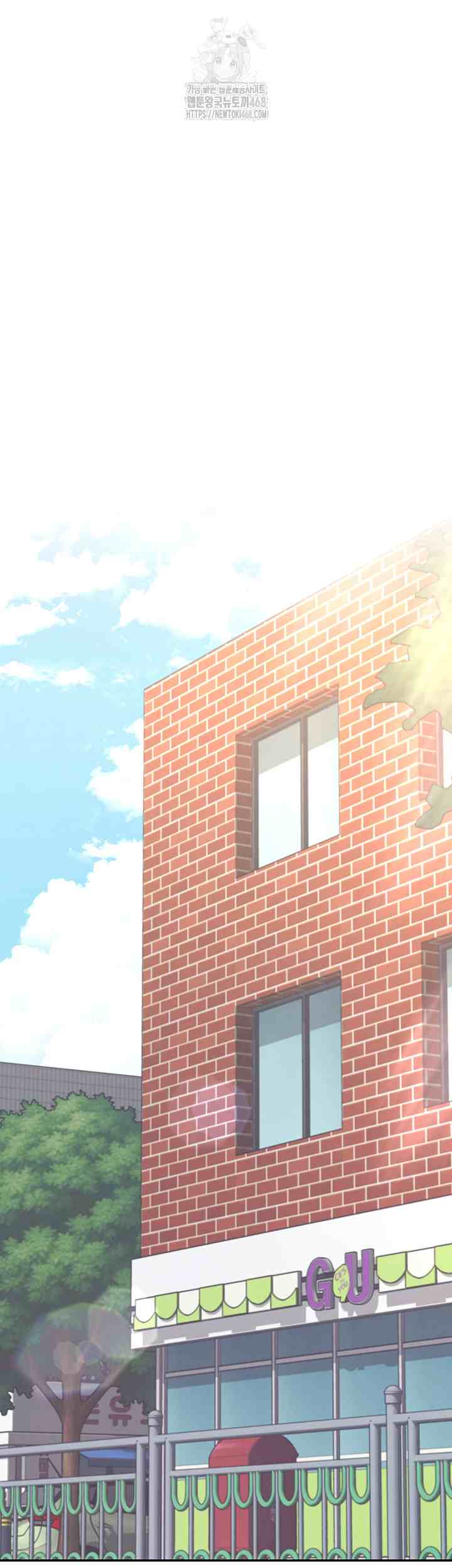 HOT  Wireless Onahole Page 69 - MangaHe