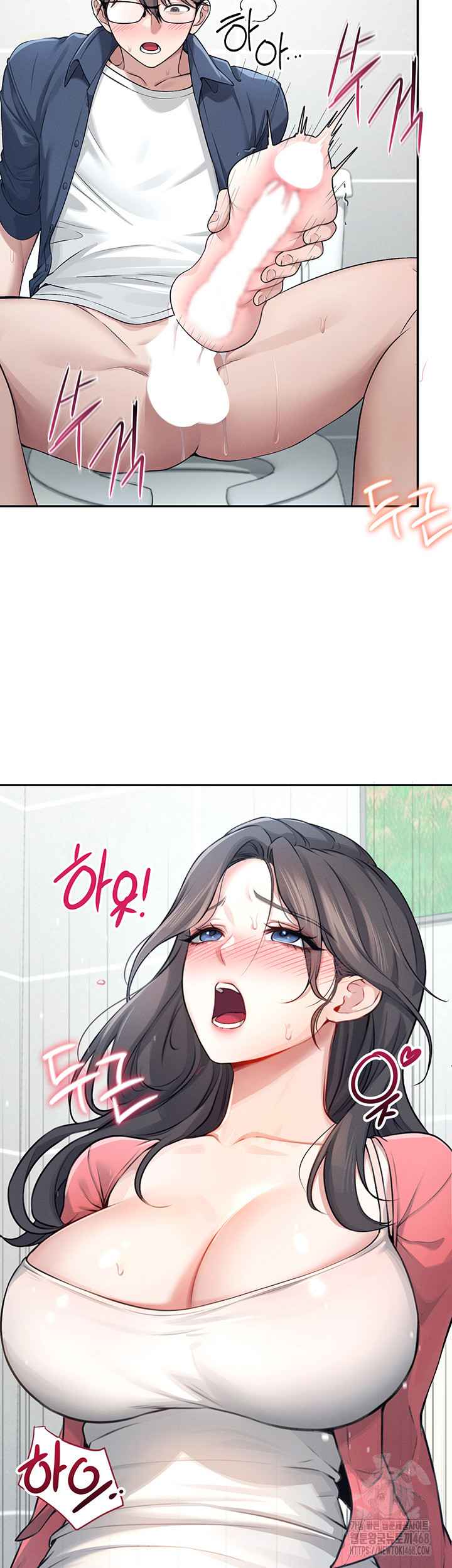 HOT  Wireless Onahole Page 11 - MangaHe