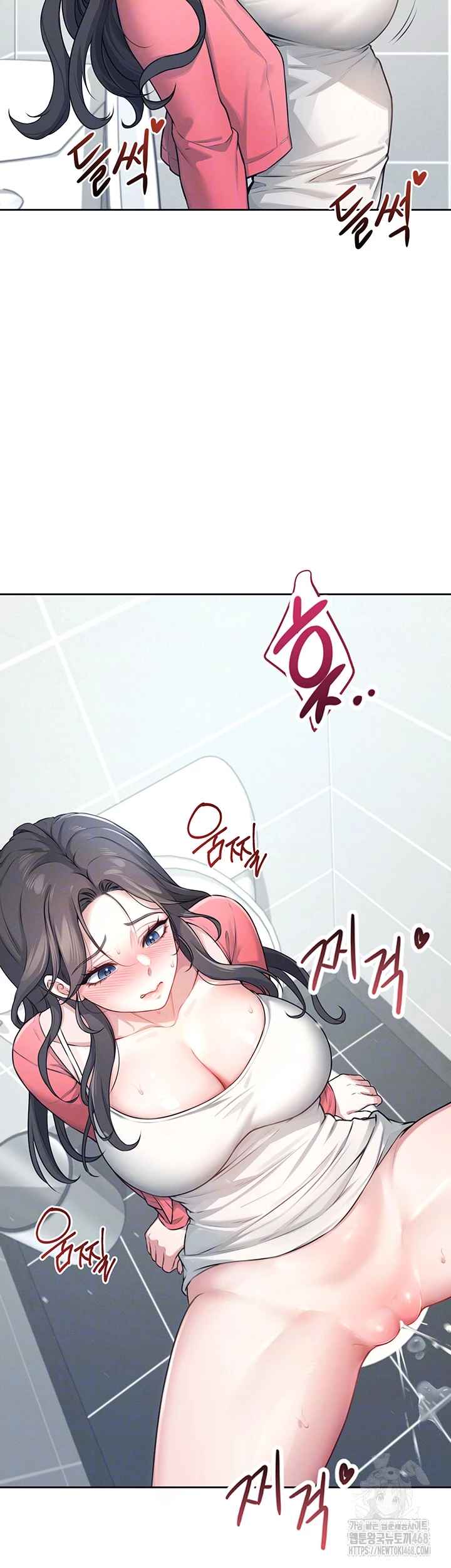 HOT  Wireless Onahole Page 13 - MangaHe