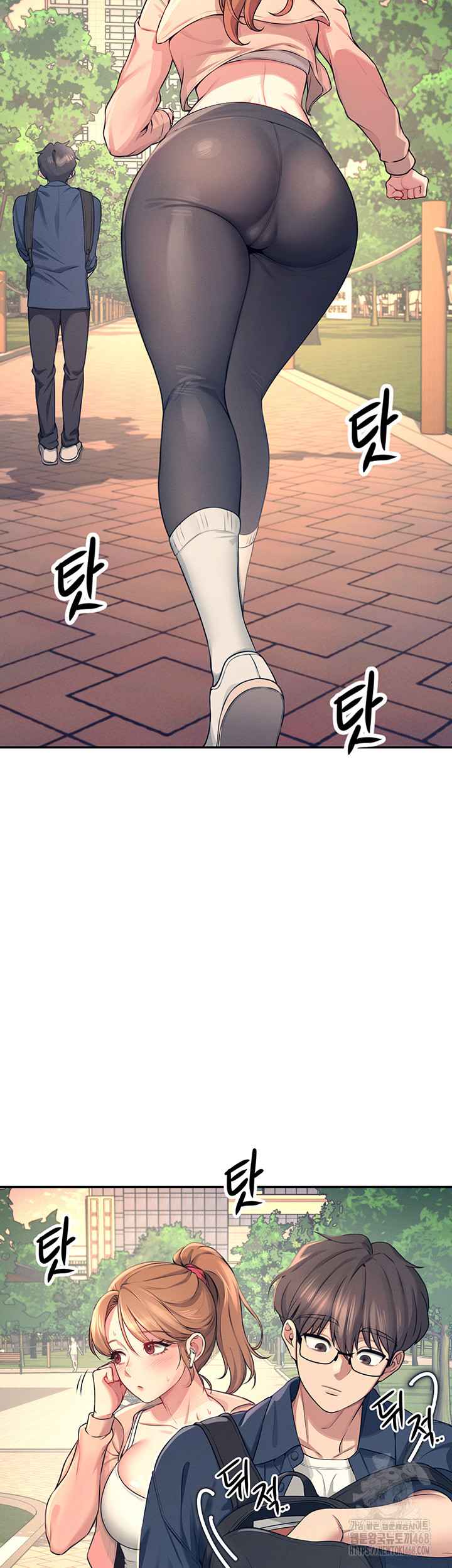 HOT  Wireless Onahole Page 18 - MangaHe