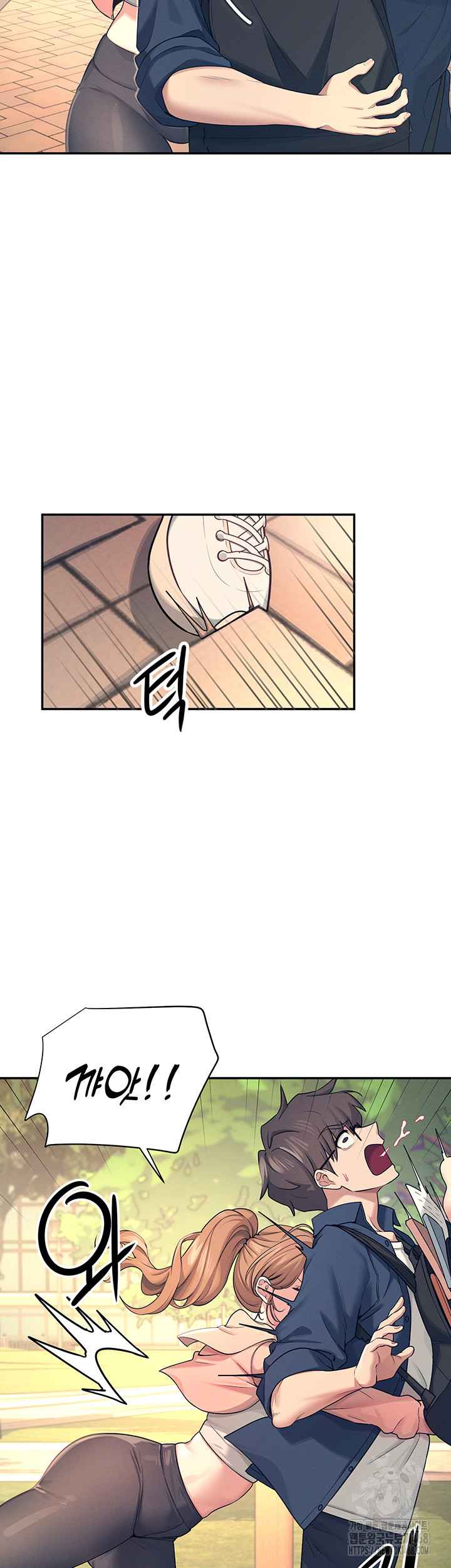 HOT  Wireless Onahole Page 19 - MangaHe