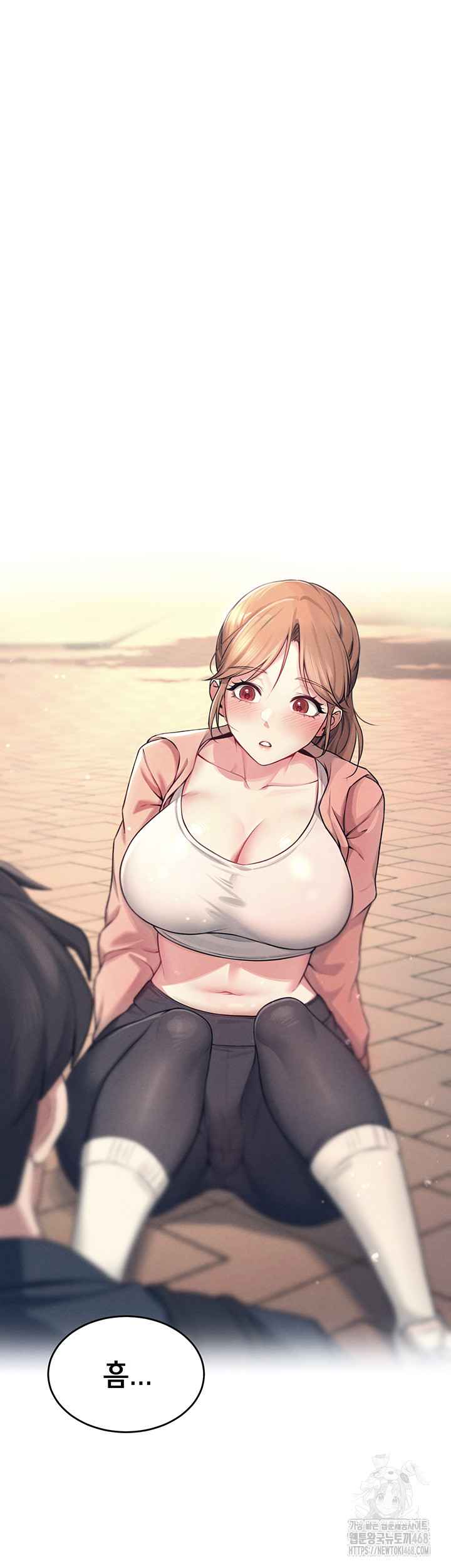 HOT  Wireless Onahole Page 27 - MangaHe