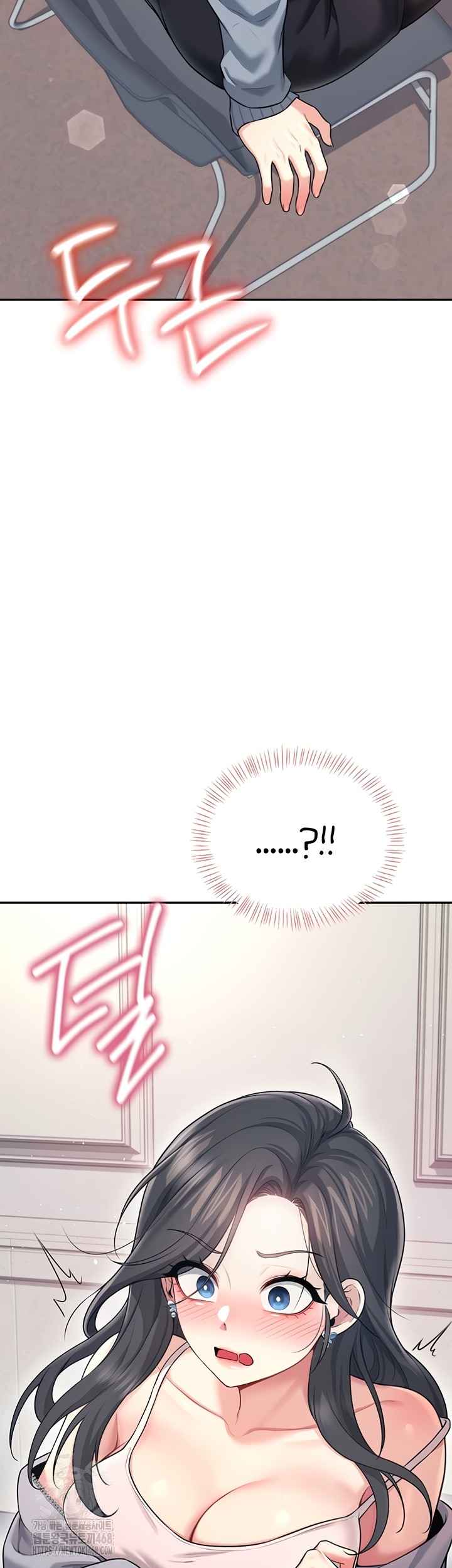HOT  Wireless Onahole Page 26 - MangaHe