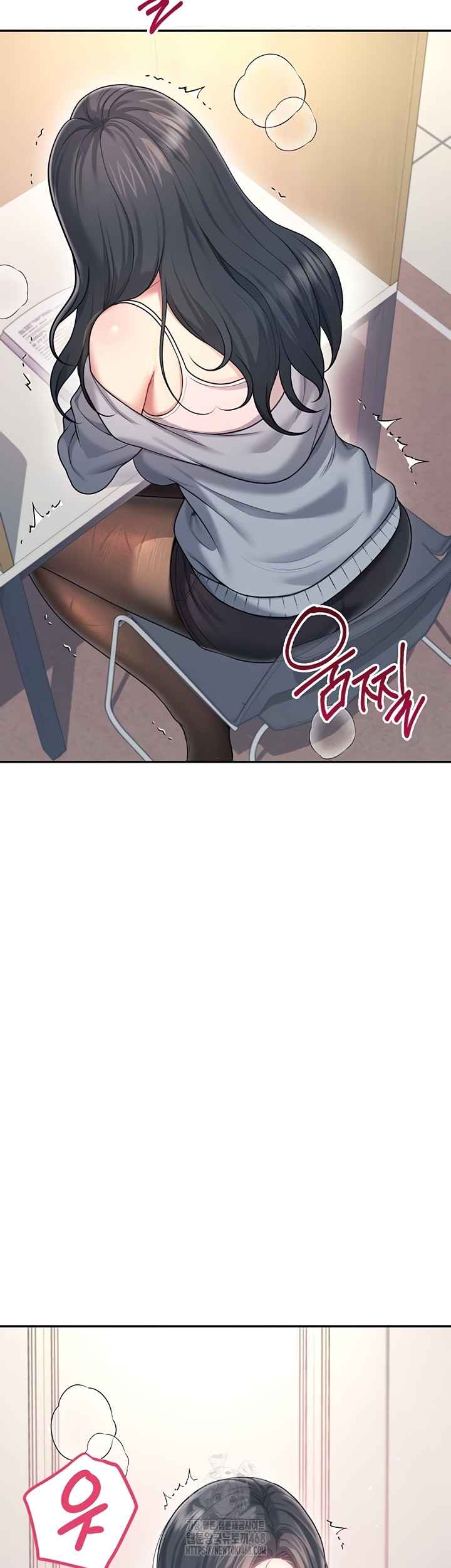 HOT  Wireless Onahole Page 35 - MangaHe